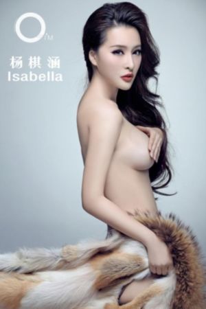 日本妖气漫画网